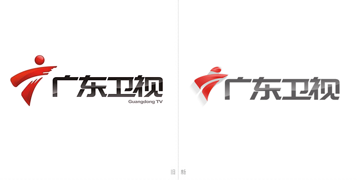 广东卫视台启用新logo