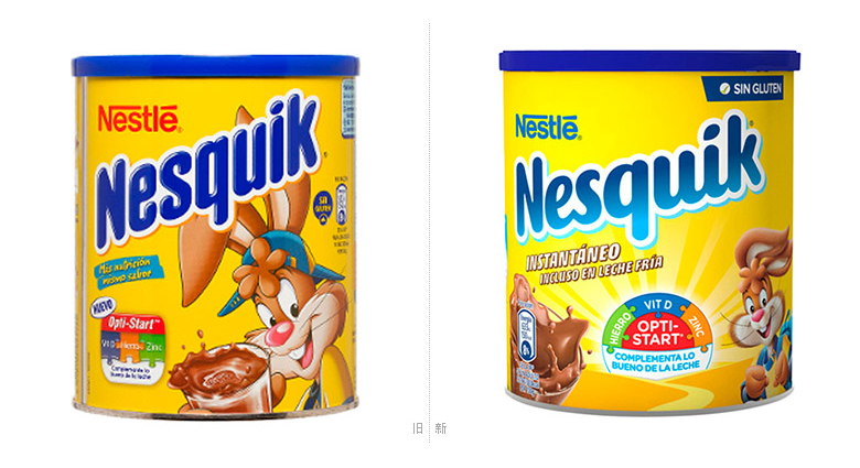 Nesquik速溶巧克力粉标志，Nesquik速溶巧克力粉LOGO，Nesquik速溶巧克力粉品牌形象设计，雀巢品牌设计，巧克力品牌设计