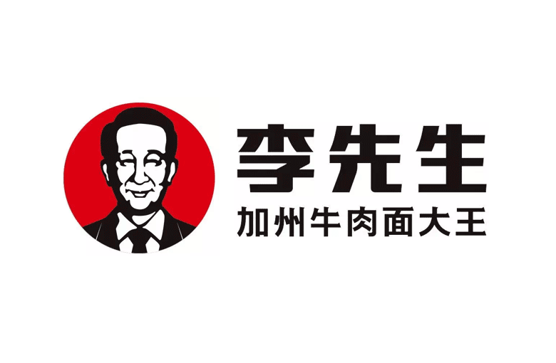 李先生加州牛肉面大王发布全新品牌logo