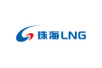珠海LNG