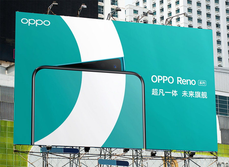 OPPO手机LOGO,OPPO手机标志,OPPO品牌形象设计,手机品牌形象设计