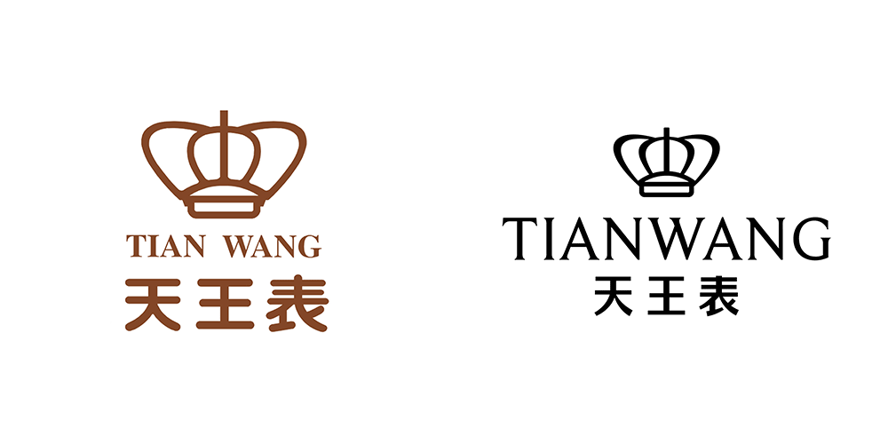 天王表LOGO,天王表标志,天王表品牌形象设计,腕表品牌标志,腕表品牌形象设计