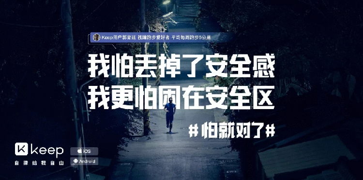 文案,品牌文案,全力设计