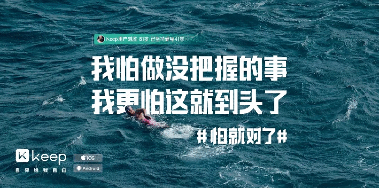 文案,品牌文案,全力设计