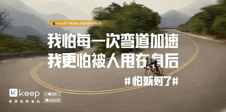 文案,品牌文案,全力设计