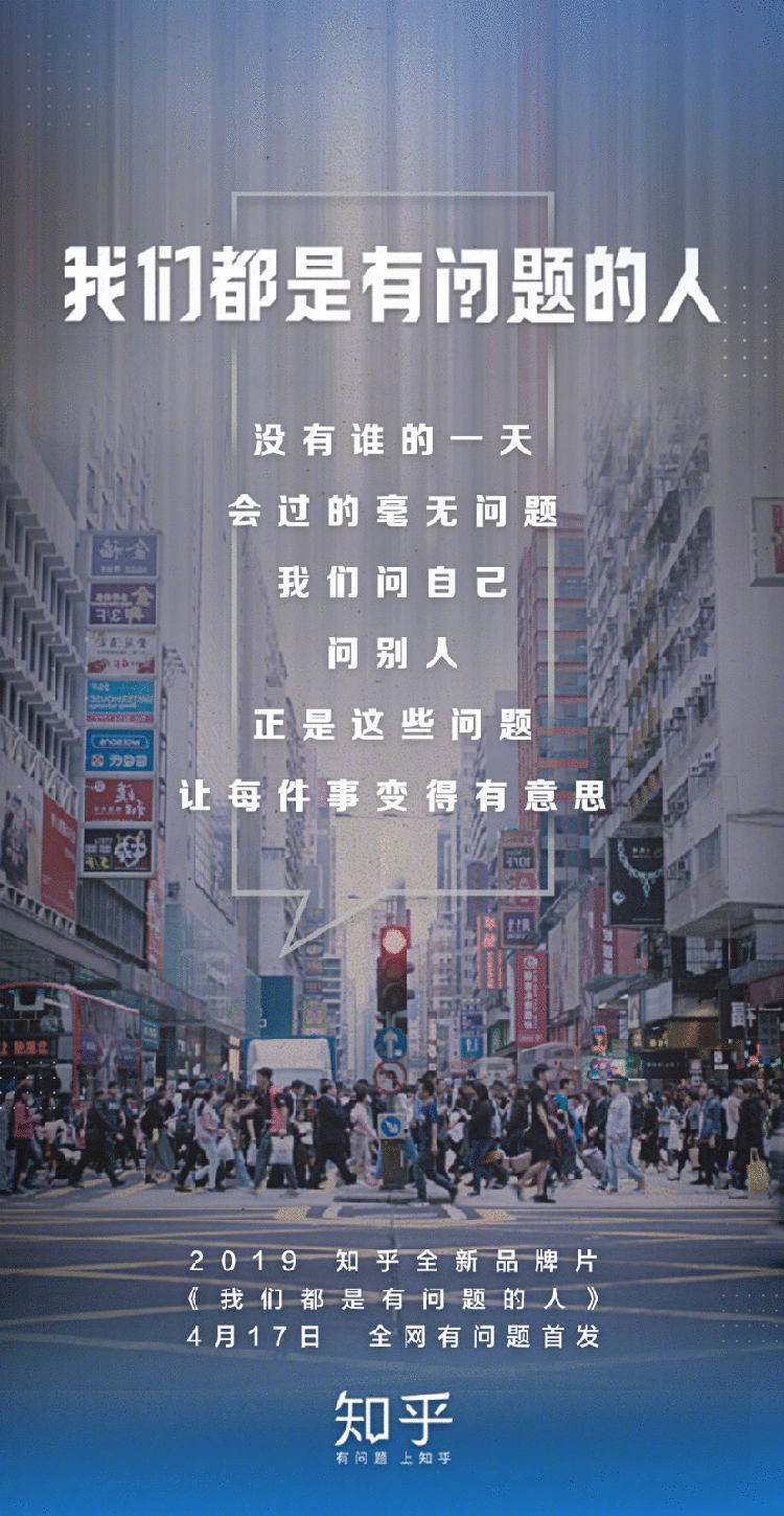 文案,品牌文案,全力设计