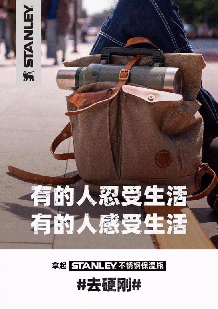 文案,品牌文案,全力设计