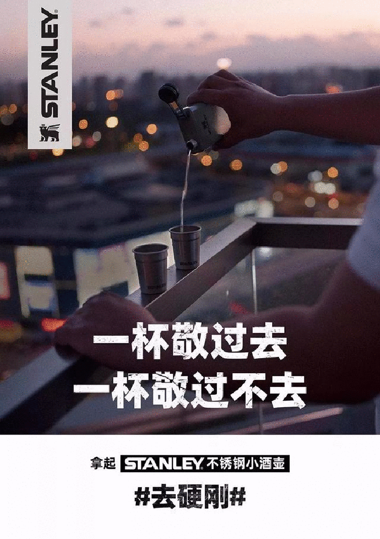 文案,品牌文案,全力设计