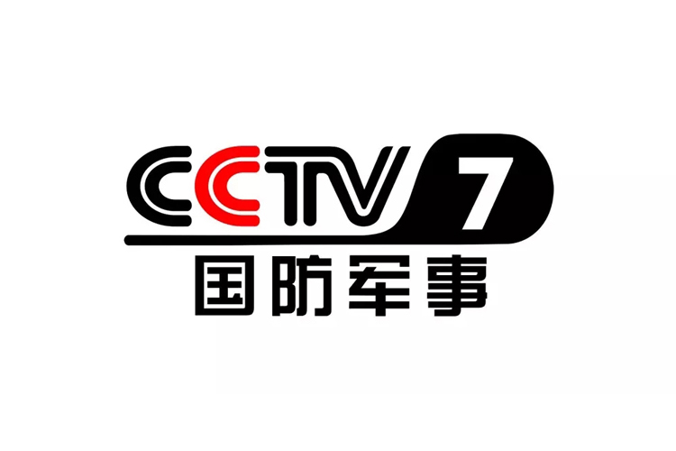 cctv-7更名国防军事频道,启用新标志