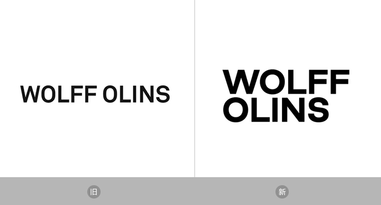 品牌咨询,Wolff Olins,标志设计