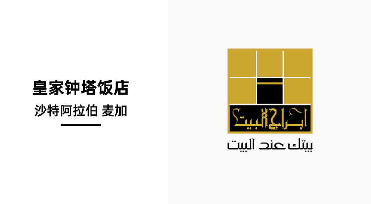 欧洲,联邦大厦,LOGO,设计