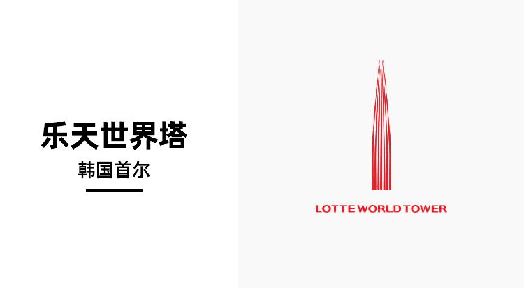 欧洲,联邦大厦,LOGO,设计