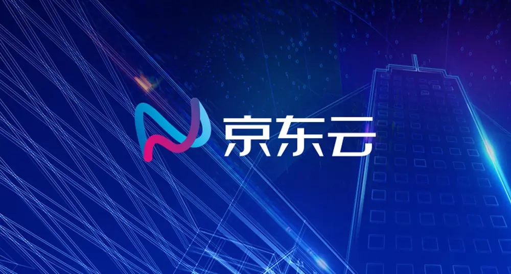 京东智联云启用全新品牌LOGO