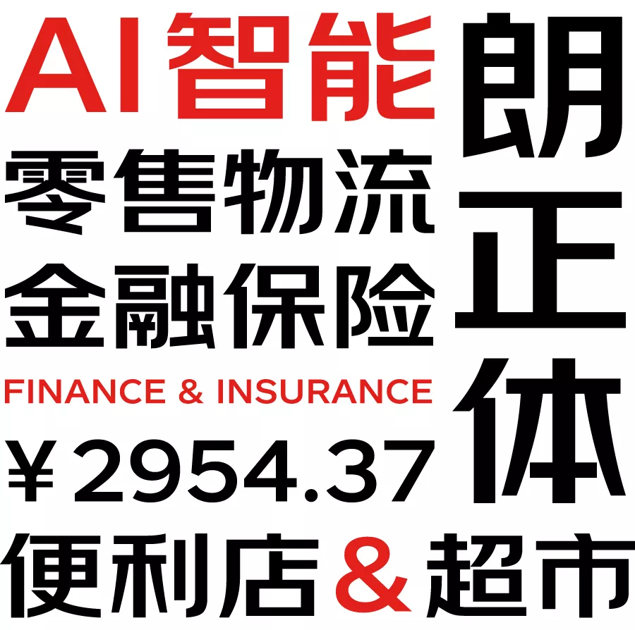 京东智联云启用全新品牌LOGO