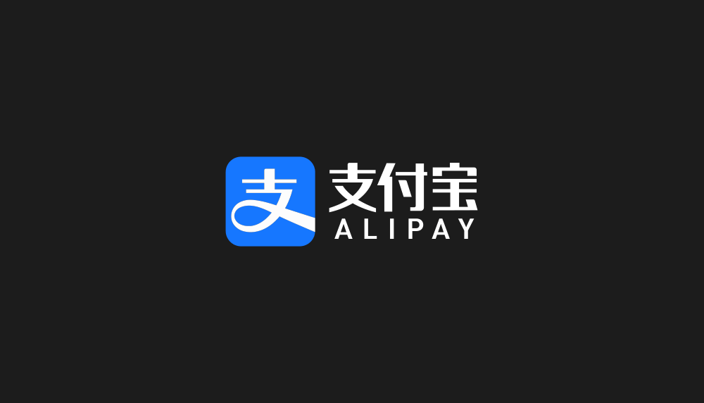 支付宝LOGO,支付宝标志,支付宝品牌形象设计,支付平台标志,互联网LOGO