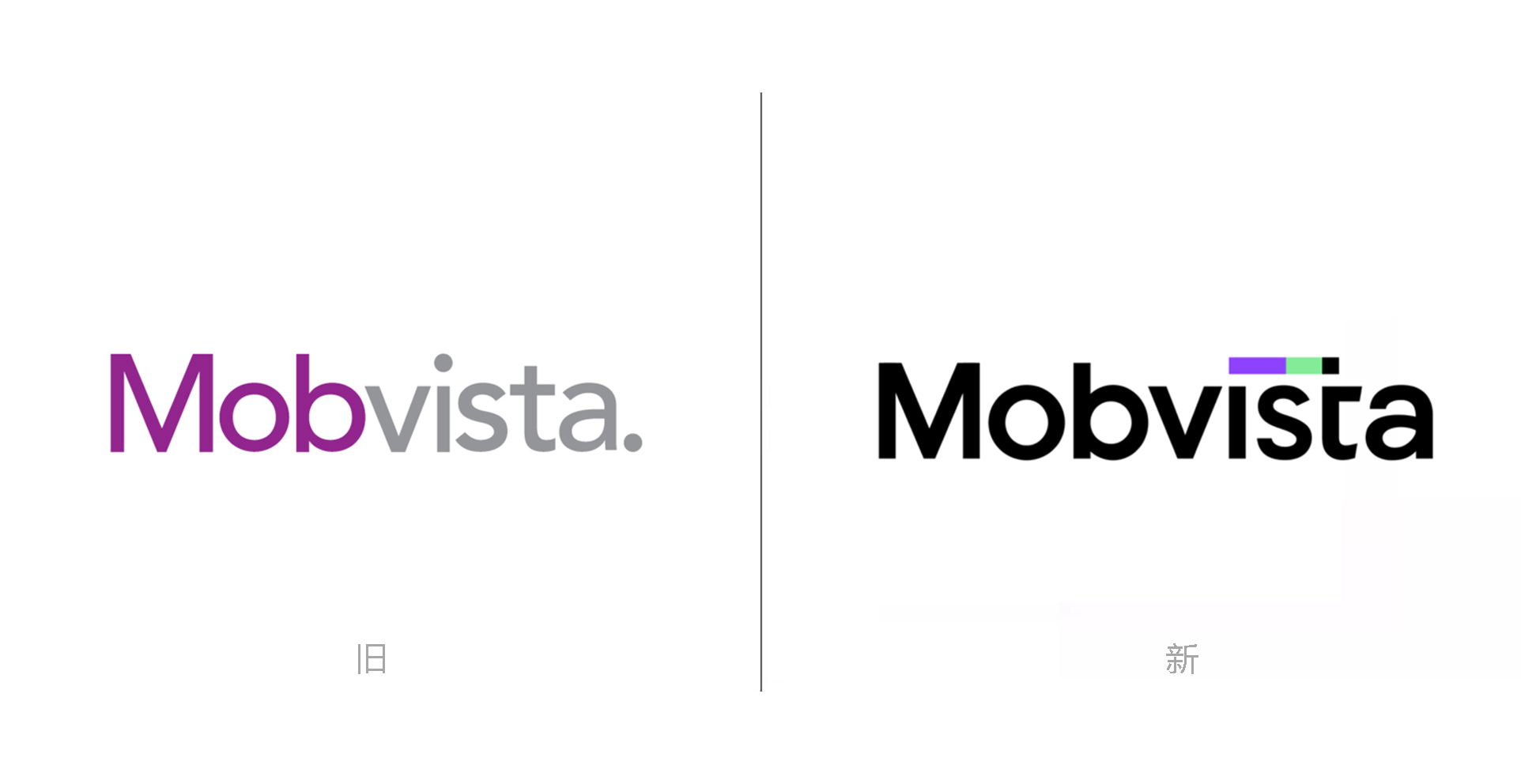 汇量科技Mobvista领先移动广告品牌启用全新LOGO