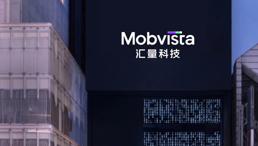 汇量科技Mobvista领先移动广告品牌启用全新LOGO