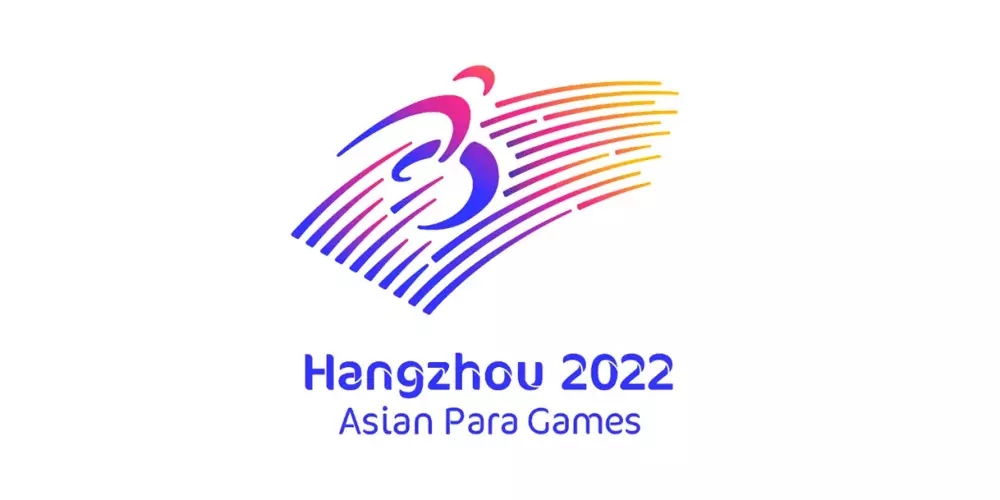 2022年杭州亚残运会logo,2022年杭州亚残运会标志,运动会品牌设计