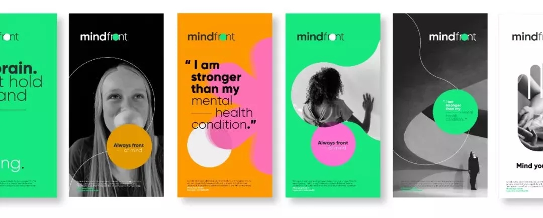 曼朗医疗mindfront LOGO,曼朗医疗mindfront标志,医疗品牌形象设计,医疗标志