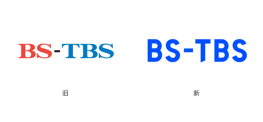 东京放送控股（TBS）LOGO,东京放送控股（TBS）标志,控股品牌设计,控股标志