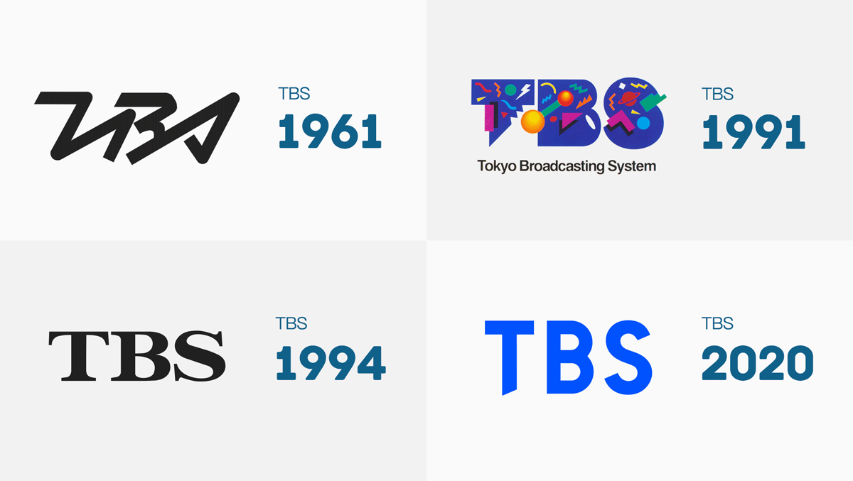 东京放送控股（TBS）LOGO,东京放送控股（TBS）标志,控股品牌设计,控股标志