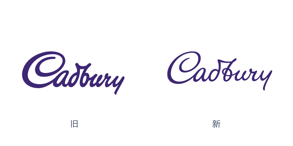 吉百利（Cadbury）LOGO,吉百利（Cadbury）标志,巧克力品牌设计,巧克力标志,巧克力LOGO