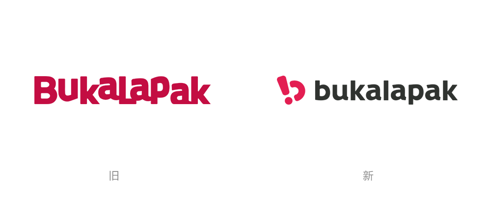 Bukalapak在线购物平台LOGO,Bukalapak在线购物平台标志,在线购物网站品牌设计,在线购物网站标志